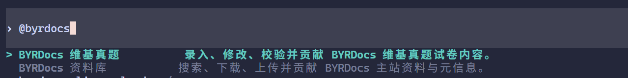 在 Codex 的 Skills 列表中搜索