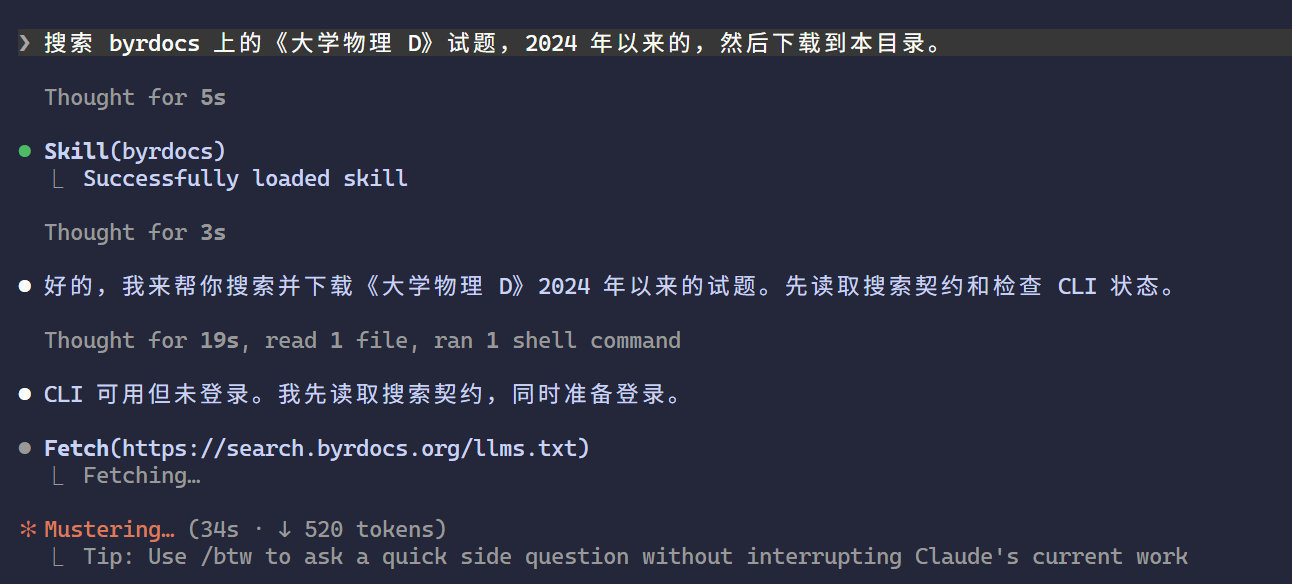 alt text