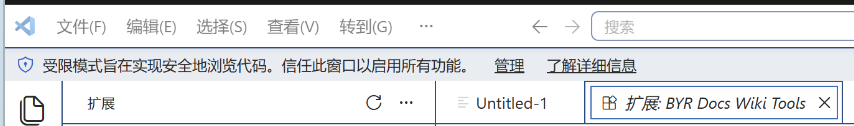 trust1